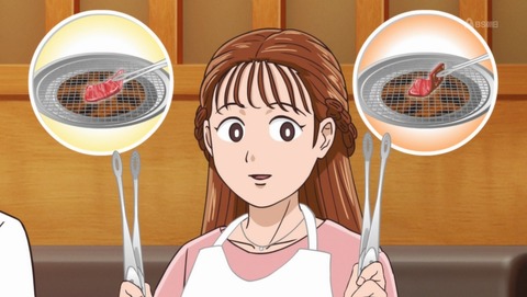 野原ひろし 昼メシの流儀 10話 感想 焼肉の流儀 そうめんの流儀 67