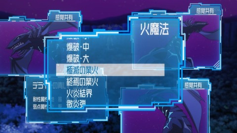 ancb00289