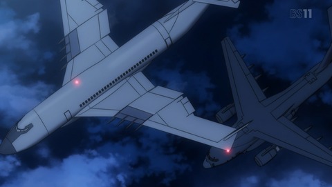 ANCB002270