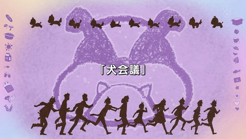 ANCB001961