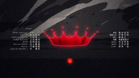 ancb002518
