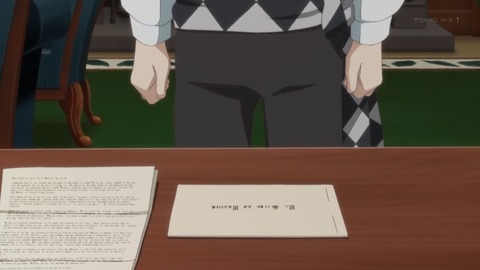 ancb00141