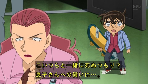 ancb03667