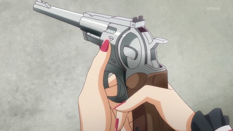 ANCB001871