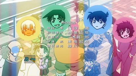 ancb04338