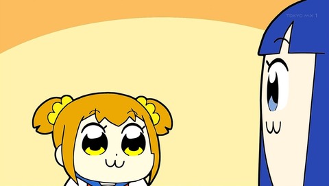 ポプテピピック 第11話 感想 楽しい時間が恐怖の時間に 全ては幽霊のせい あにこ便 ポプテピピック 第11話 感想 楽しい時間が恐怖の時間に 全ては幽霊のせい あにこ便