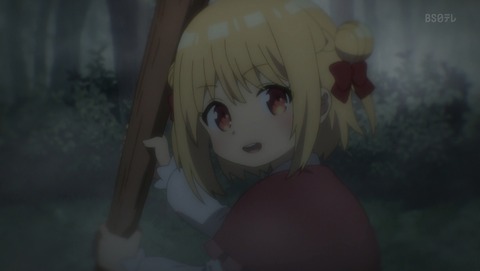 アサシンズプライド 4話 感想 09