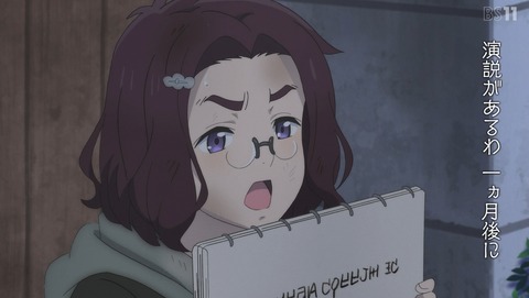 ANCB005660