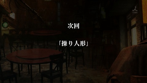 ANCB003107