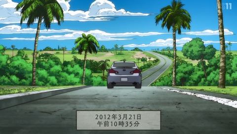 ジョジョの奇妙な冒険 第6部 ストーンオーシャン 33話 感想 新月の重力 63