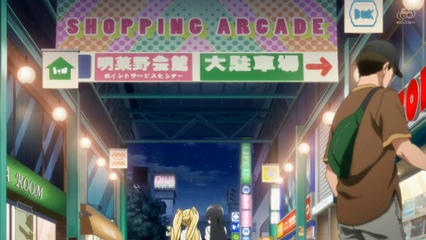 ANCB001842