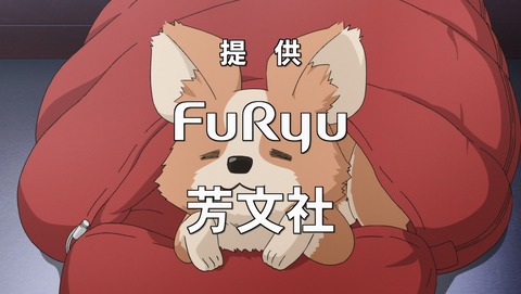 ゆるキャン△ 2期 5話 感想 10