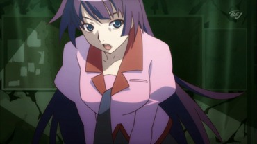 hitagi