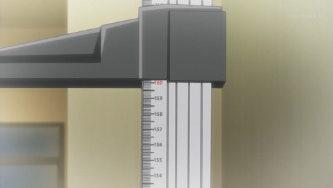 ancb02530