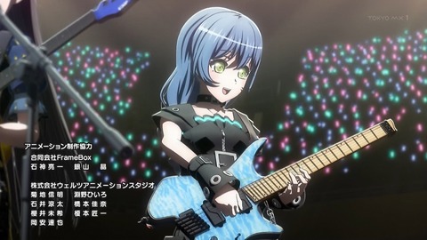 バンドリ! 13話 感想 082