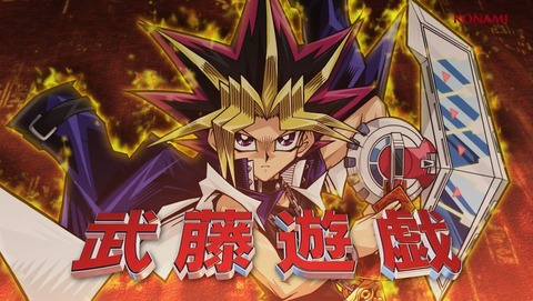 遊戯王arc V 第108話 感想 デュエルディスクにその機能あったの あにこ便