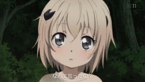 ANCB000519