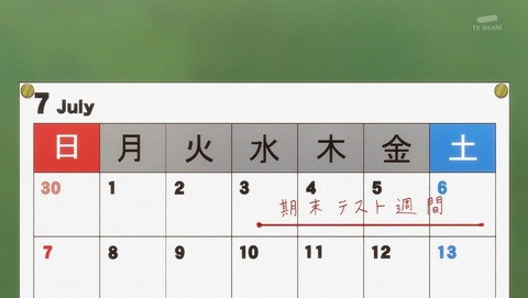 ANCB000943