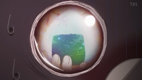 ANCB000969