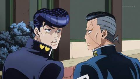 ジョジョ 4部 第8話 感想 ヤンデレという言葉が生まれる前の時代 ダイヤモンドは砕けない あにこ便 ジョジョ 4部 第8話 感想 ヤンデレという言葉が生まれる前の時代 ダイヤモンドは砕けない あにこ便