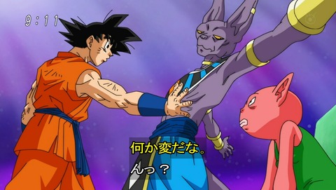ドラゴンボール超 第35話 感想 ベジータの怒りが有頂天 あにこ便 ドラゴンボール超 第35話 感想 ベジータの怒りが有頂天 あにこ便