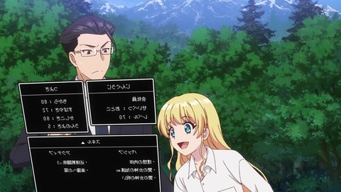 ancb034818