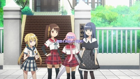 ancb000193