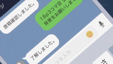 ancb001868