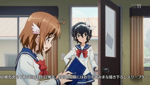 ANCB001668
