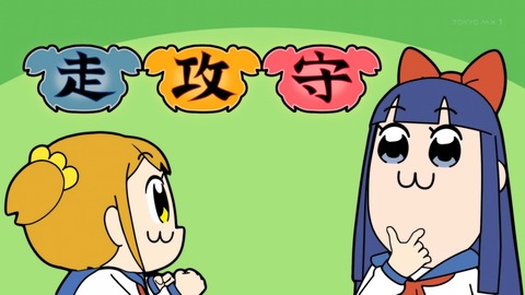 ancb00216
