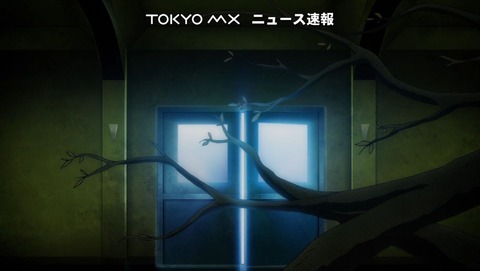 ancb001798