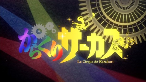 ancb00138