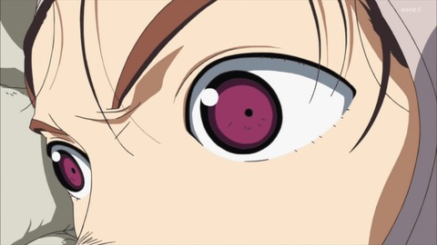 ancb03518