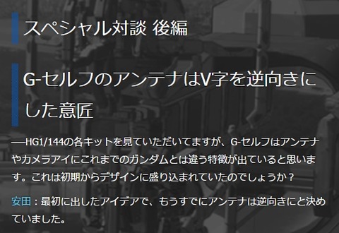 ancb00229