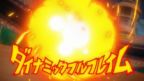 ancb00679