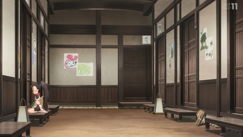 ANCB001517