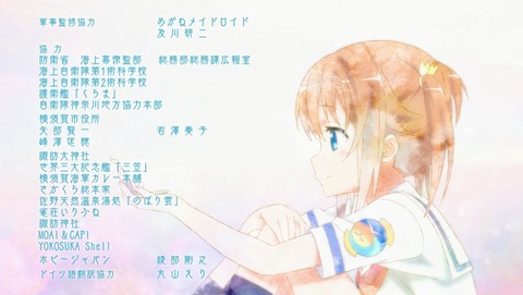 ANCB002859