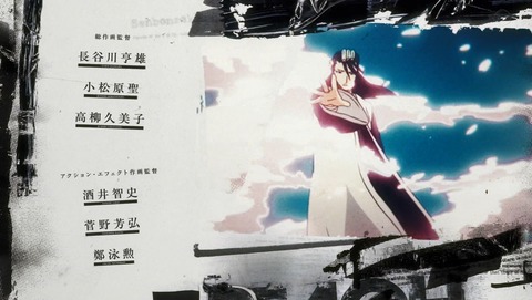 ANCB002959