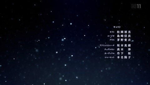 ANCB004880