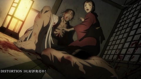 無限の住人-IMMORTAL- 5話 感想 022