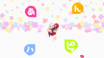 an