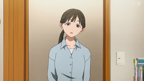 ANCB001848