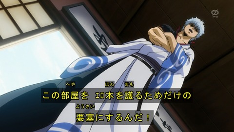 ANCB002161