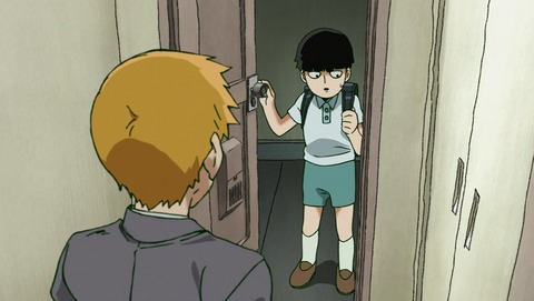 ANCB002230