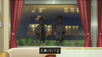 金田一 R 22話 感想 1170