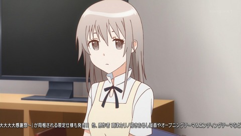 ancb02375