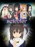 selector infected WIXOSS