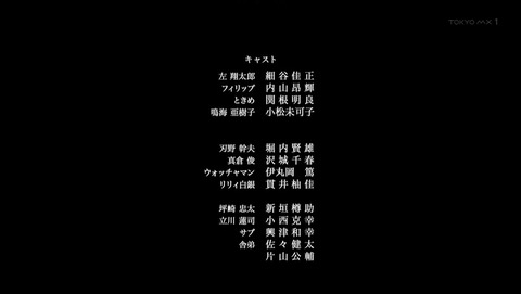 ANCB003308