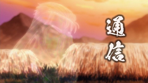 魔王様、リトライ! 1話 感想 0223
