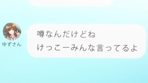 ancb03824